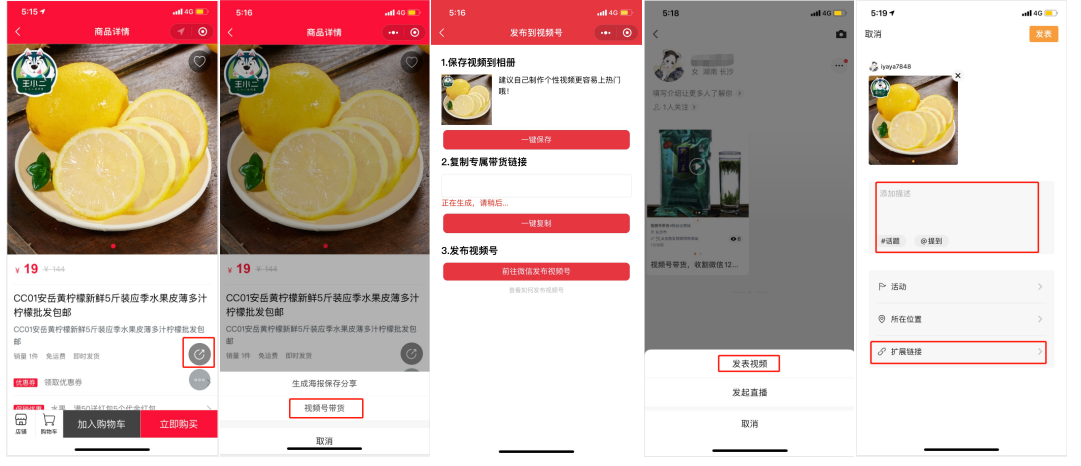HiMall多用戶商城系統(tǒng)V3.5.3新版上線！玩轉(zhuǎn)私域運(yùn)營，變現(xiàn)才是關(guān)鍵！