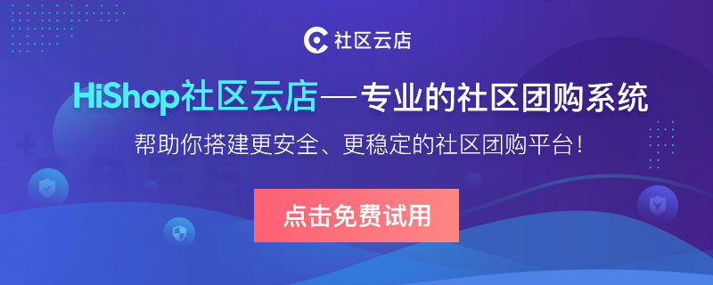美團優選自提點能賺多少?