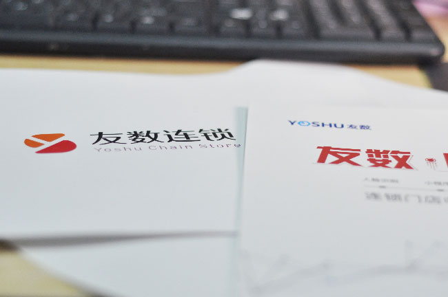 商家如何做好會員管理維護?