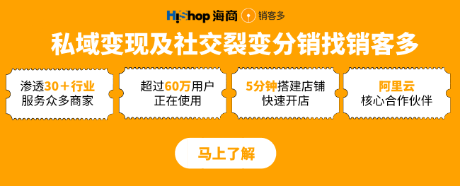 薅羊毛不成反被薅，你是不是又被拼多多割韭菜了?
