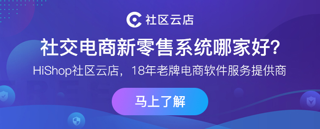 騰訊阿里“世紀(jì)大和解”，互禁八年后首度“握手言和”