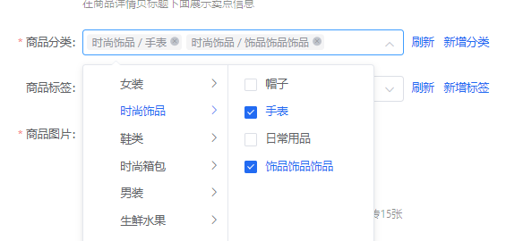 全渠道社交零售商城系統(tǒng)-HiStore正式官宣!好產品值得被等待!