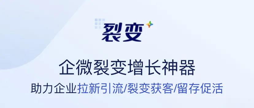 狂攬1.5億會員，麥當(dāng)勞再掀低價狂潮，原來私域得這么玩？