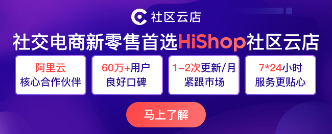 擠走大潤(rùn)發(fā)，逼停沃爾瑪，號(hào)稱“零售界海底撈”的胖東來(lái)到底有什么過(guò)人之處？