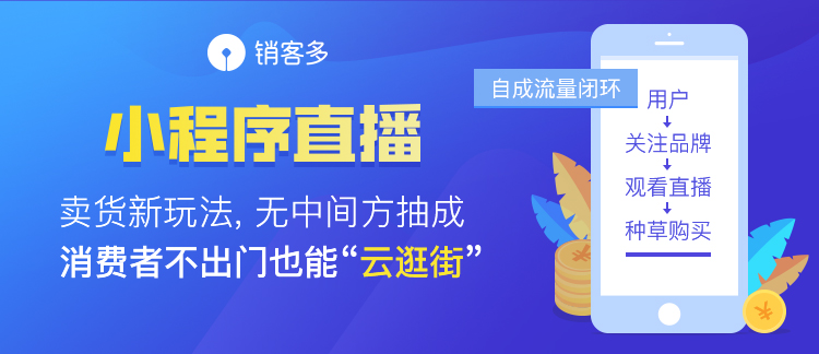 短視頻具體怎么實施才能引流呢?