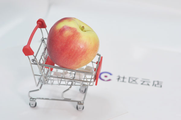 自己做社區團購怎么找貨源?