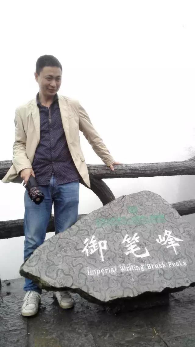 人物丨楊振華：我是個沒什么故事的嚴謹派