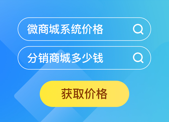 小程序如何做好優化工作?優化核心在哪里?