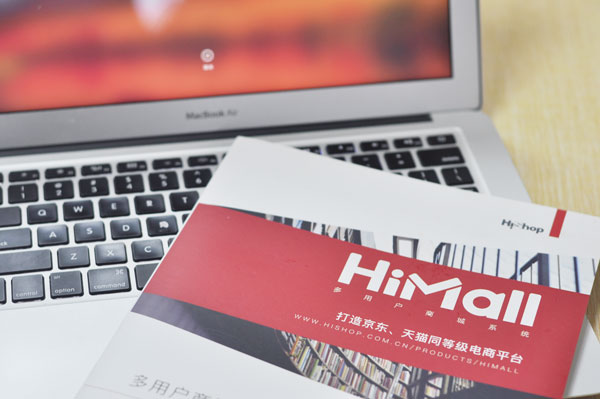 跨境電商介紹產品有哪些方法和技巧?