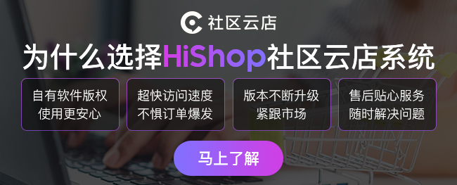 用新鮮力量碰撞新需求，乳業“攀登者”三元食品是如何重塑零售新生態的？
