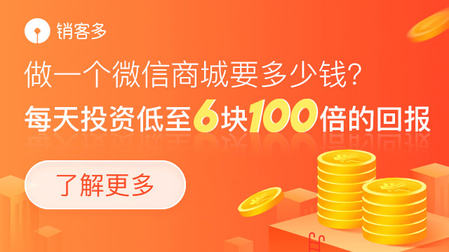 咖啡新勢力圍剿星巴克，靠私域搭建“社交咖啡”會是出路嗎？