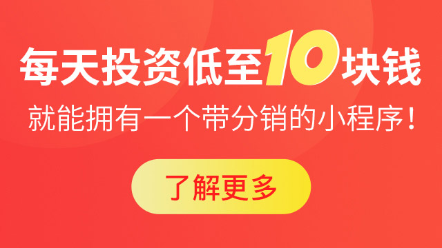 2000萬人圍觀的西城男孩演唱會，是微信視頻號的勝利