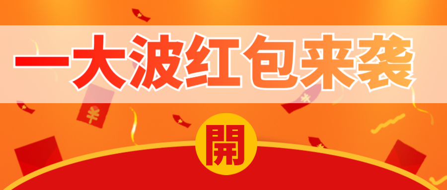 大品牌是怎么做營銷的？看看他們的法寶吧！