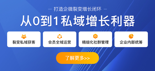 常見的線上營銷方式？