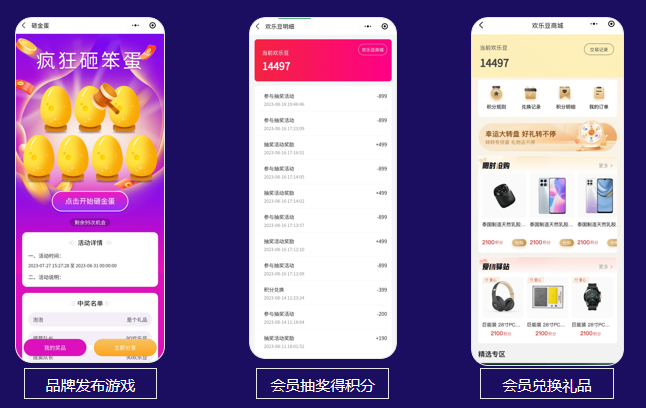 重磅來襲|酒客多酒企數字化營銷解決方案正式發布上線！
