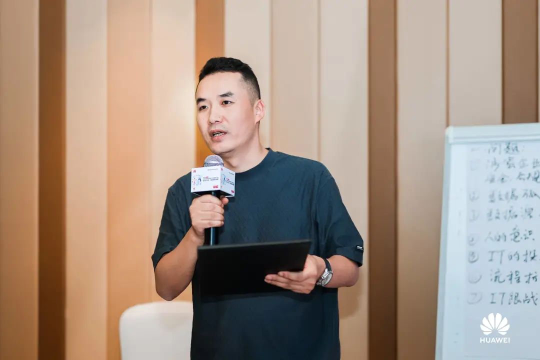 華為云 x HiShop海商 | 與智者同行、為創新加速