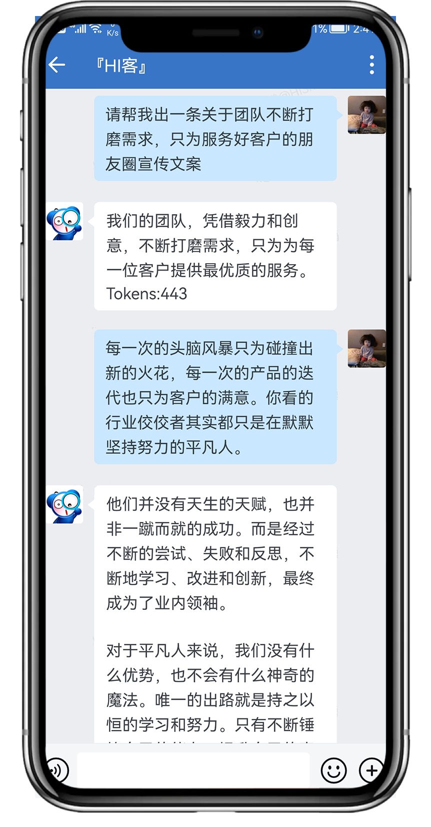 全新界面！全新體驗！HiMall小程序商城UI界面升級改版啦