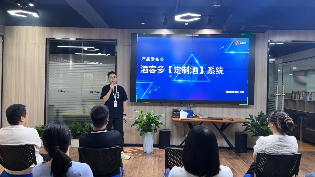 酒客多宴席酒&定制酒系統全新升級發力宴席定制酒市場