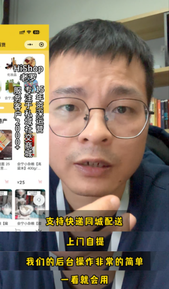 小程序商城要多少錢？