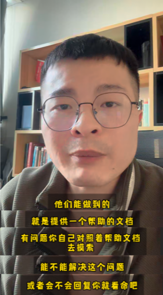 小程序商城多少錢？幾百塊的要謹慎選擇