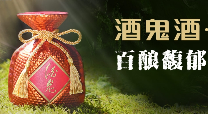 行業動態