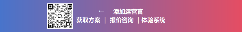白酒數字化賽道升溫，【酒客多】助力酒業數字化增長破局