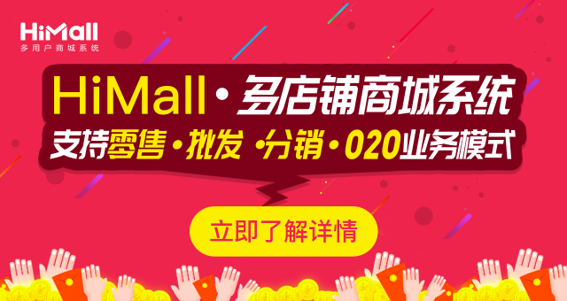 2024年有貨源怎么找直播合作？