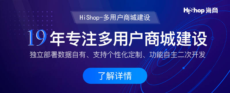 如何制作可以下單的網站?具體步驟有哪些?