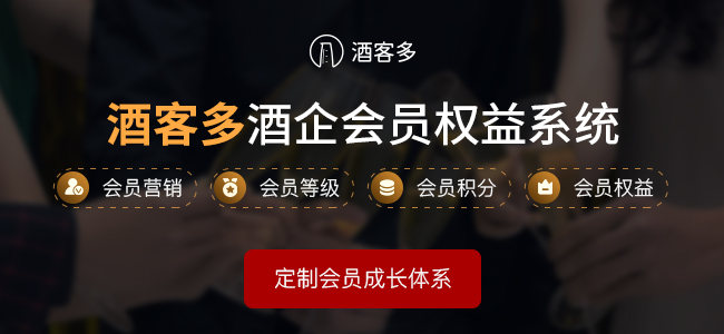 白酒標準GB/T22046是什么意思？是糧食酒嗎?