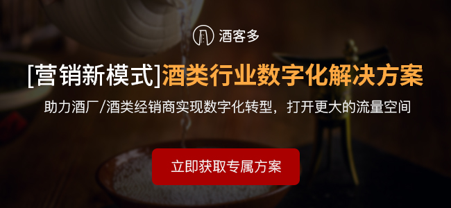 原漿啤酒和普通啤酒的區別