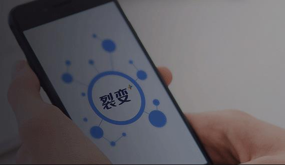 線上教育行業如何做社群裂變？有哪些引流玩法？