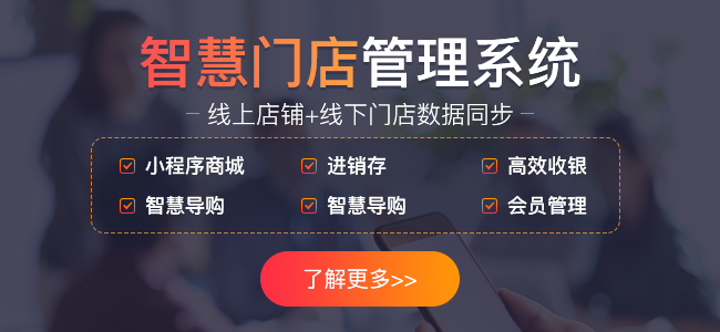 抵用券使用規則模板,抵用券使用說明怎么寫