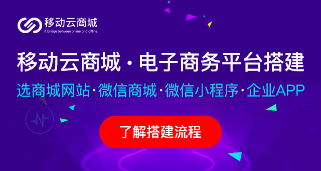 b2c模式對消費者的好處有哪些？