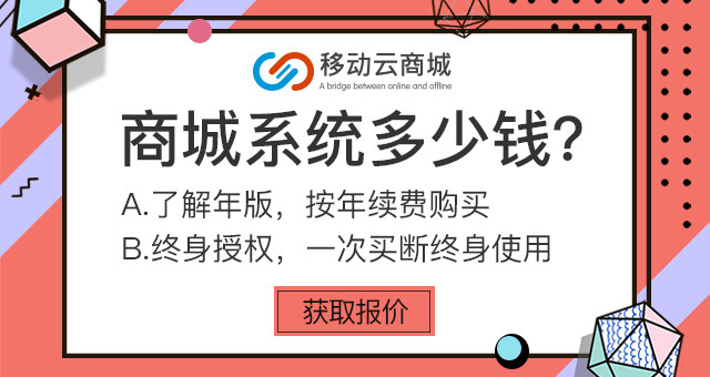 網上藥店買藥可靠嗎？