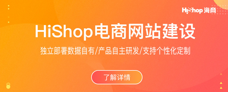 開通小程序直播功能步驟有哪些？